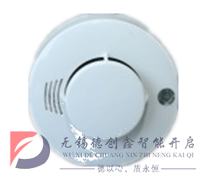 南京烟雾传感器