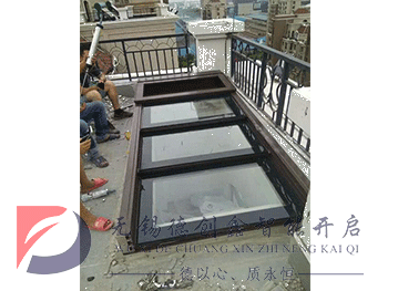 南京梯形折叠平移天窗